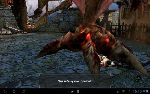 Обзоры игр Android:Wild Blood