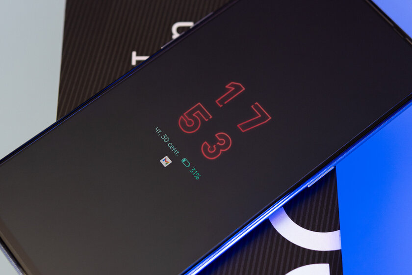 Конкурент среднебюджетным Xiaomi и Samsung. Обзор Realme GT Master Edition — Дисплей. 2