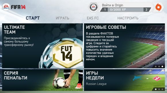 Обзор игры FIFA 14 для Android