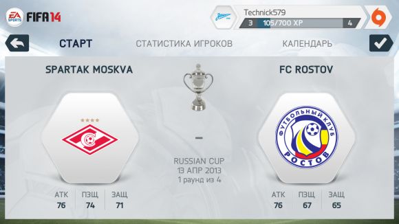 Обзор игры FIFA 14 для Android