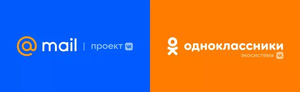 VK, просто VK: Mail.ru Group объявил о ребрендинге