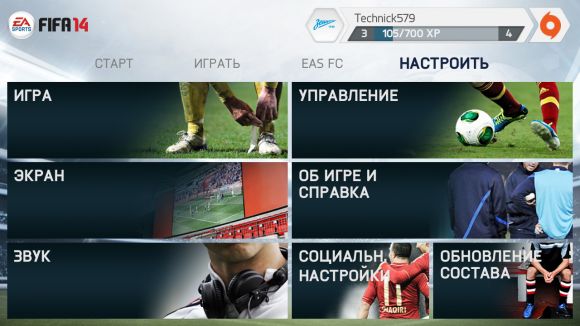 Обзор игры FIFA 14 для Android