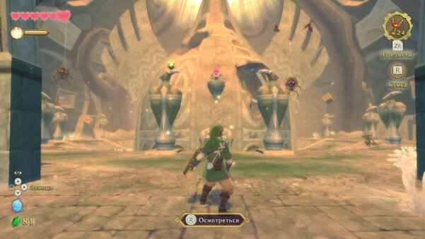 Обзор The Legend of Zelda: Skyward Sword HD: долгожданный ремастер в честь десятилетия серии