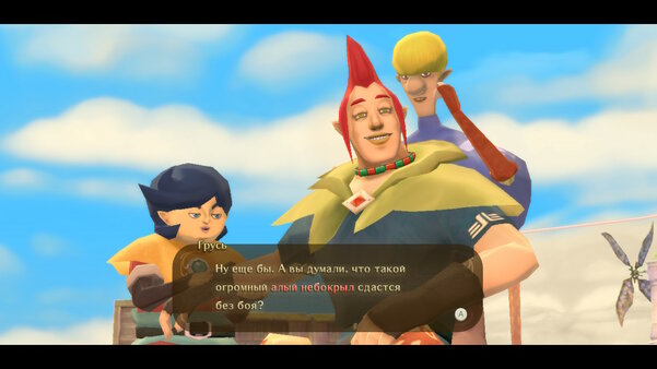 Обзор The Legend of Zelda: Skyward Sword HD: долгожданный ремастер в честь десятилетия серии
