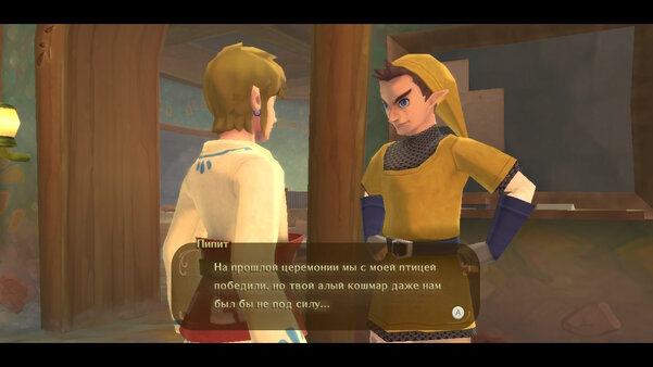 Обзор The Legend of Zelda: Skyward Sword HD: долгожданный ремастер в честь десятилетия серии