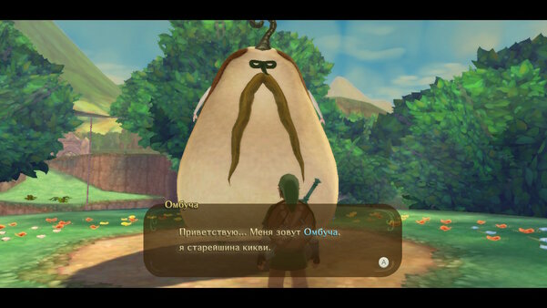 Обзор The Legend of Zelda: Skyward Sword HD: долгожданный ремастер в честь десятилетия серии