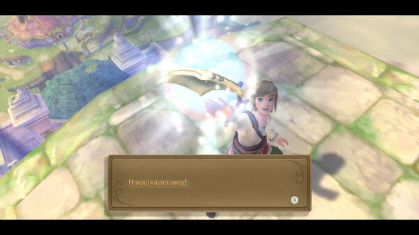 Обзор The Legend of Zelda: Skyward Sword HD: долгожданный ремастер в честь десятилетия серии