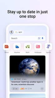 MSN 32.1.430716001. Скриншот 1