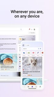 MSN 32.1.430716001. Скриншот 3