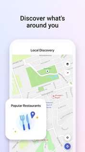 MSN 32.1.430716001. Скриншот 4