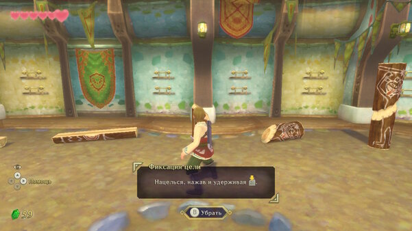 Обзор The Legend of Zelda: Skyward Sword HD: долгожданный ремастер в честь десятилетия серии