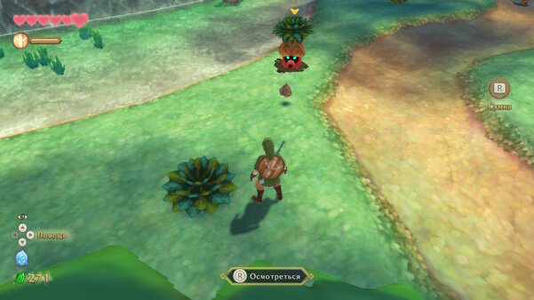 Обзор The Legend of Zelda: Skyward Sword HD: долгожданный ремастер в честь десятилетия серии