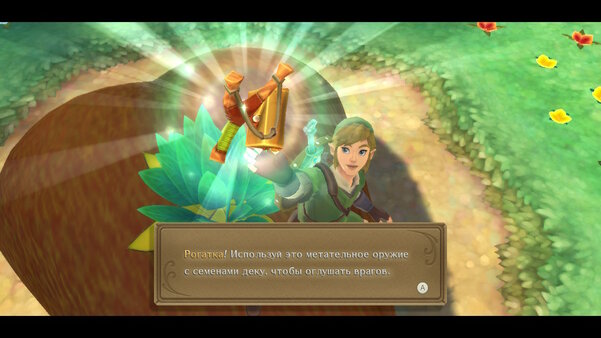 Обзор The Legend of Zelda: Skyward Sword HD: долгожданный ремастер в честь десятилетия серии