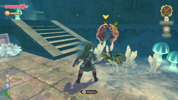 Обзор The Legend of Zelda: Skyward Sword HD: долгожданный ремастер в честь десятилетия серии