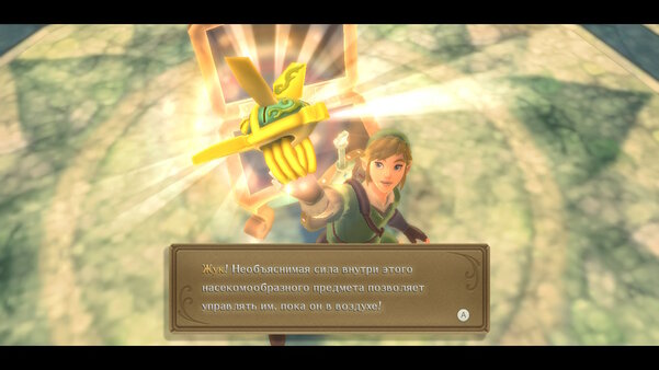 Обзор The Legend of Zelda: Skyward Sword HD: долгожданный ремастер в честь десятилетия серии