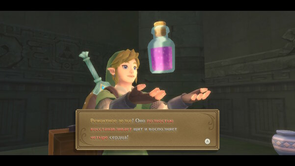 Обзор The Legend of Zelda: Skyward Sword HD: долгожданный ремастер в честь десятилетия серии