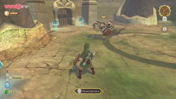 Обзор The Legend of Zelda: Skyward Sword HD: долгожданный ремастер в честь десятилетия серии