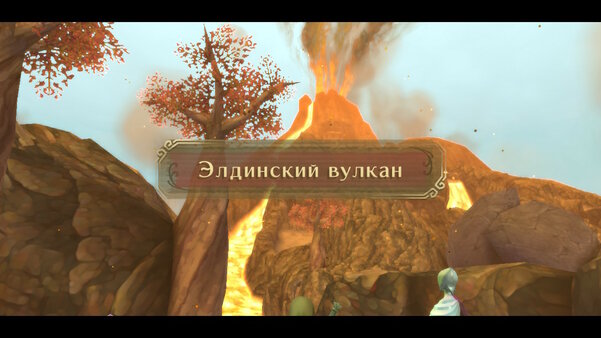 Обзор The Legend of Zelda: Skyward Sword HD: долгожданный ремастер в честь десятилетия серии