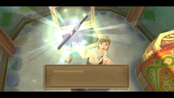 Обзор The Legend of Zelda: Skyward Sword HD: долгожданный ремастер в честь десятилетия серии