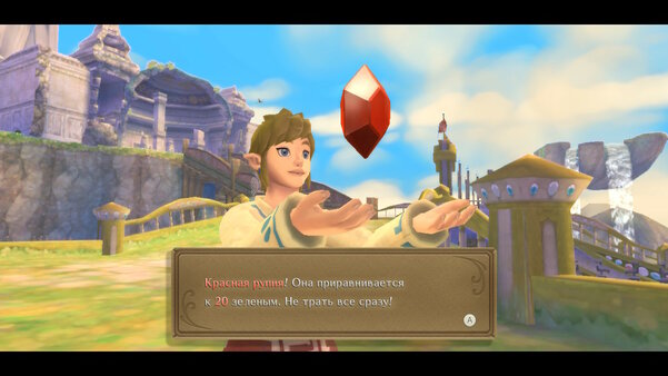 Обзор The Legend of Zelda: Skyward Sword HD: долгожданный ремастер в честь десятилетия серии