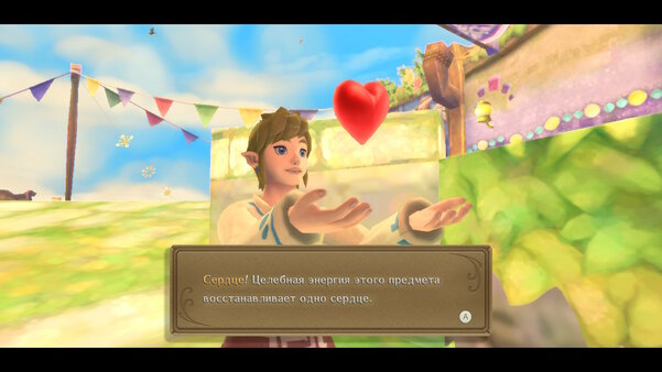 Обзор The Legend of Zelda: Skyward Sword HD: долгожданный ремастер в честь десятилетия серии