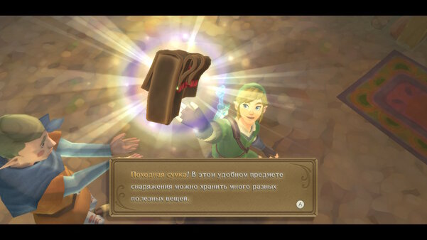 Обзор The Legend of Zelda: Skyward Sword HD: долгожданный ремастер в честь десятилетия серии