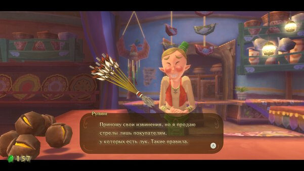 Обзор The Legend of Zelda: Skyward Sword HD: долгожданный ремастер в честь десятилетия серии