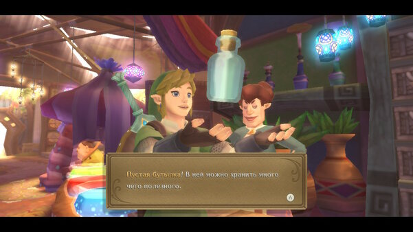 Обзор The Legend of Zelda: Skyward Sword HD: долгожданный ремастер в честь десятилетия серии