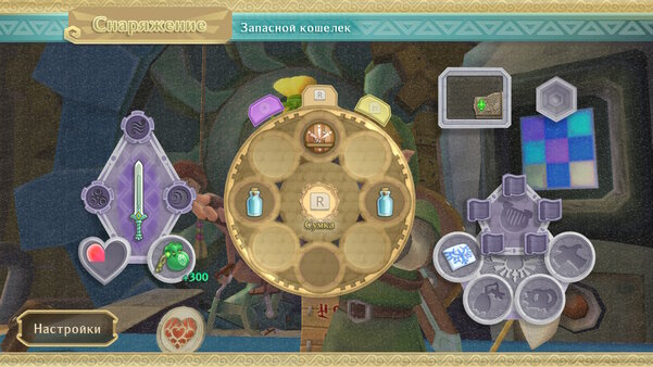 Обзор The Legend of Zelda: Skyward Sword HD: долгожданный ремастер в честь десятилетия серии