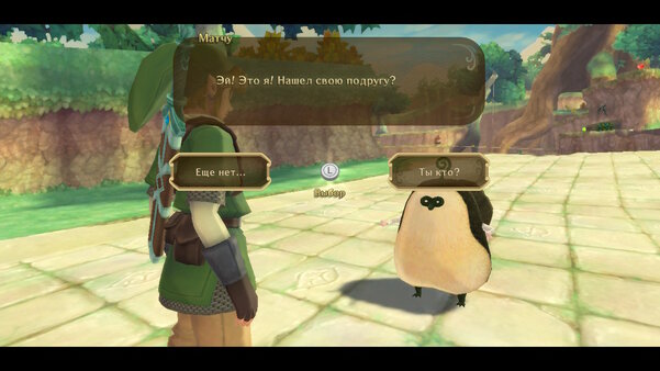 Обзор The Legend of Zelda: Skyward Sword HD: долгожданный ремастер в честь десятилетия серии