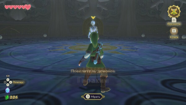 Обзор The Legend of Zelda: Skyward Sword HD: долгожданный ремастер в честь десятилетия серии