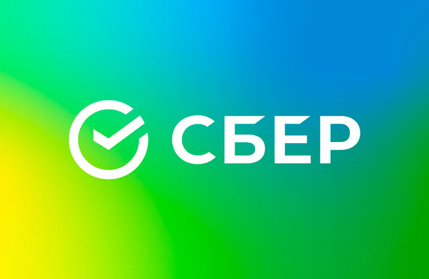 Одна из крупнейших сделок рунета: Сбер купил домен games.ru