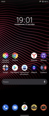 Необычный смартфон — это хорошо или плохо? Опыт использования Sony Xperia 1 III — Программное обеспечение. 3