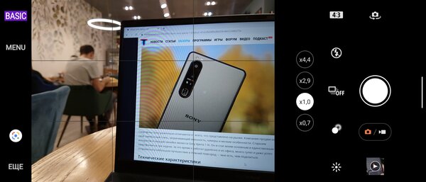 Необычный смартфон — это хорошо или плохо? Опыт использования Sony Xperia 1 III — Камеры. 48