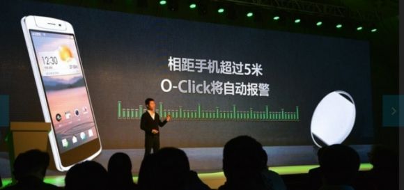OPPO официально представила смартфон N1