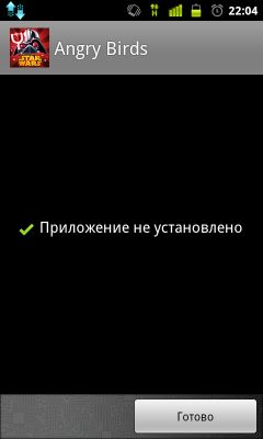 __TCAPT__