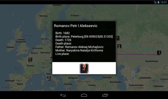 Генеалогическое древо семьи 3.0.4. Скриншот 14