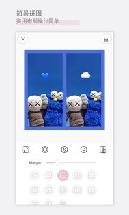 RiZaCam 1.4.9. Скриншот 4