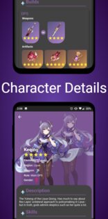 Shiori for Genshin: Unofficial 1.8.14. Скриншот 3