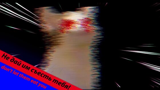 Five Nights At Floppa 2 0.2. Скриншот 3