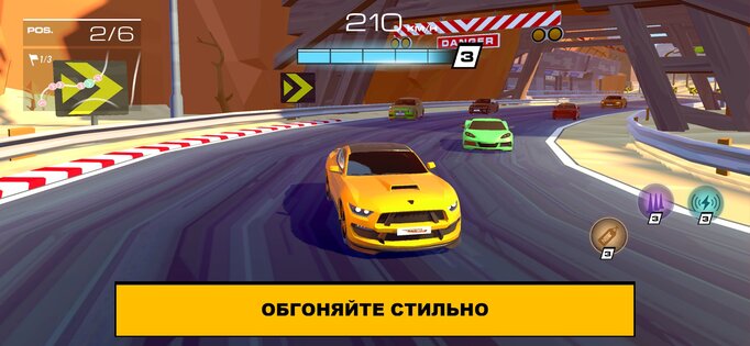 Racing Clash Club: Автогонки PvP 1.5.0. Скриншот 8