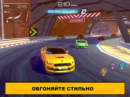 Racing Clash Club: Автогонки PvP 1.5.0. Скриншот 13