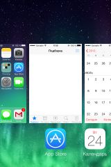 Совершенное совершенство iOS 7
