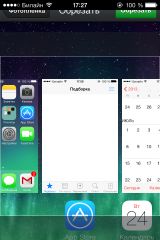 Совершенное совершенство iOS 7