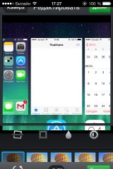 Совершенное совершенство iOS 7