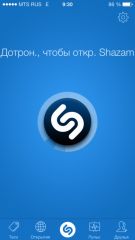 Совершенное совершенство iOS 7