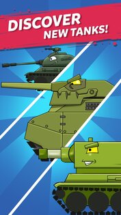 Merge Tanks 2 2.45.00. Скриншот 5