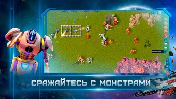 ReFactory – постройте автоматизированную фабрику 1.12.13. Скриншот 4