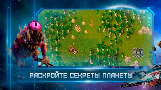 ReFactory – постройте автоматизированную фабрику 1.12.13. Скриншот 14