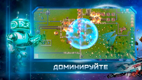 ReFactory – постройте автоматизированную фабрику 1.12.13. Скриншот 15